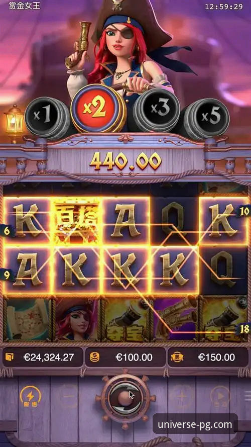 PG游戏官网最新版安卓版v3.5.0，究竟带来了哪些技术革新？